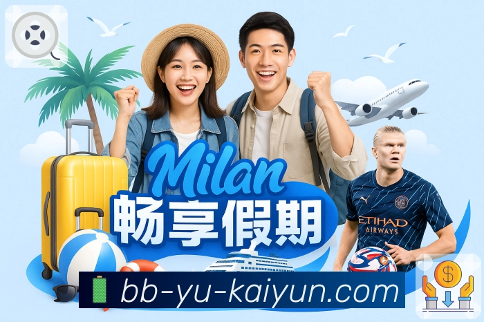 安全流程分层保护